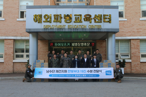 기사사진