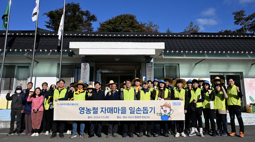 기사사진