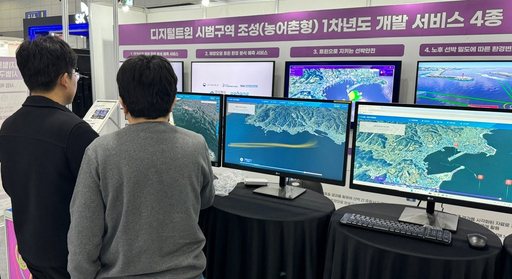 기사사진