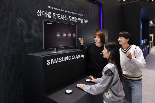 기사사진
