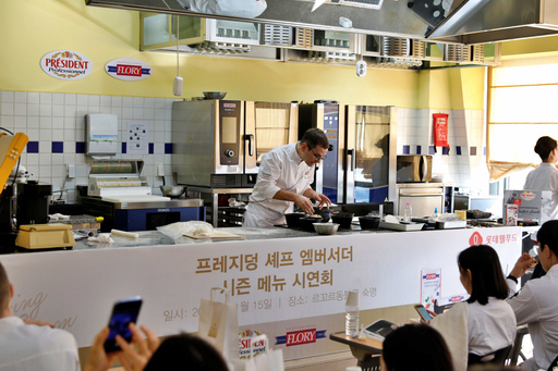기사사진
