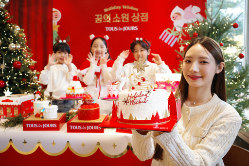 기사사진