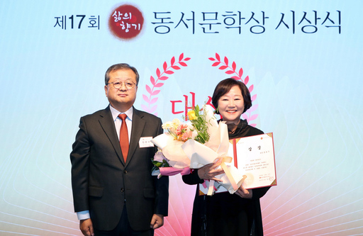 기사사진