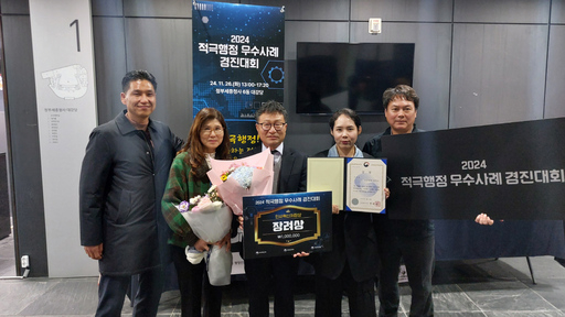 기사사진