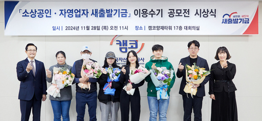 기사사진