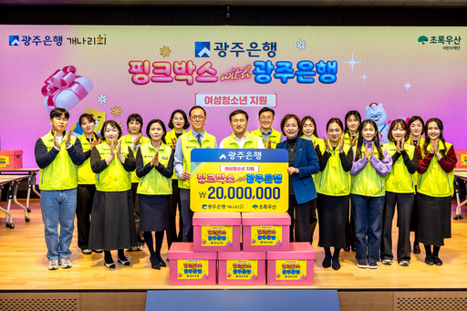 기사사진