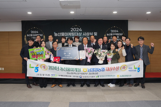 기사사진