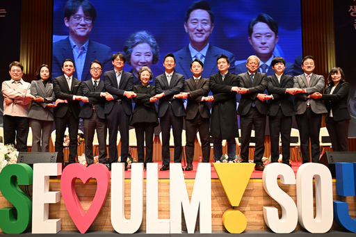 기사사진