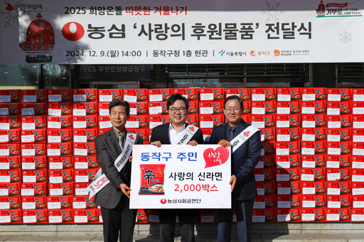 기사사진