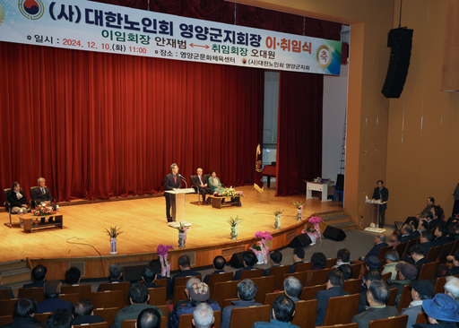 기사사진