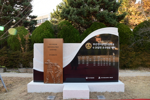 영웅전자 이미지