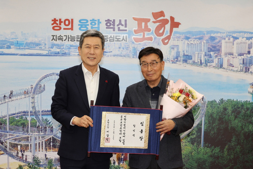 기사사진