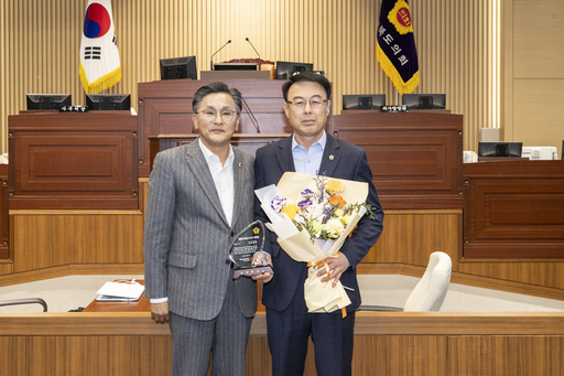 기사사진