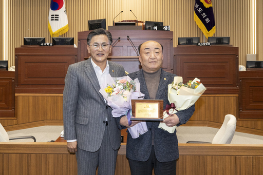기사사진