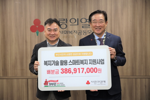 열매기획 이미지