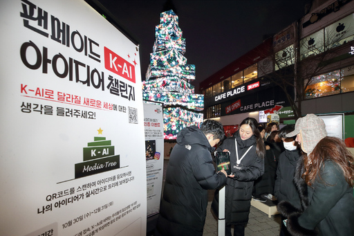 기사사진
