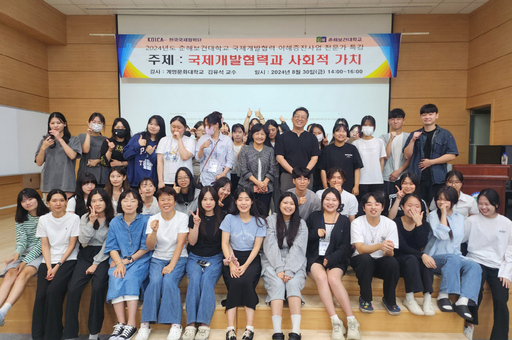 춘해루 이미지