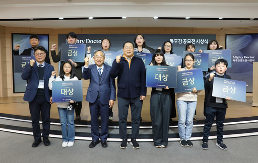 기사사진