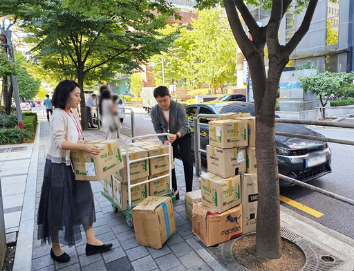 기사사진