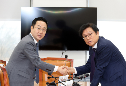 기사사진