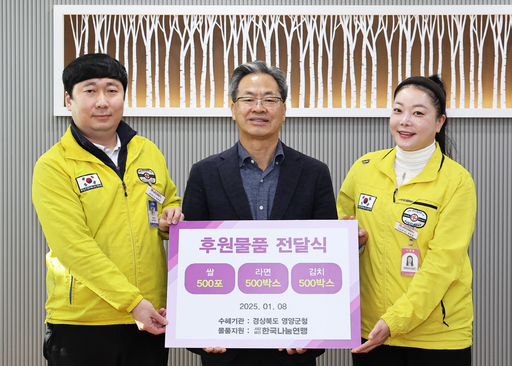 기사사진