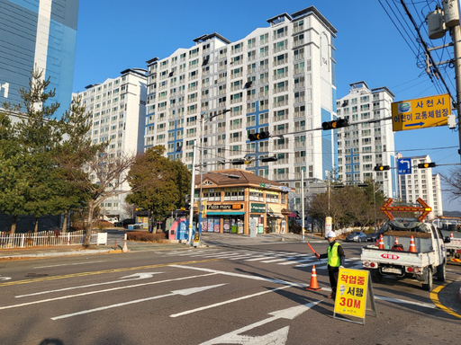 산림과환경 이미지