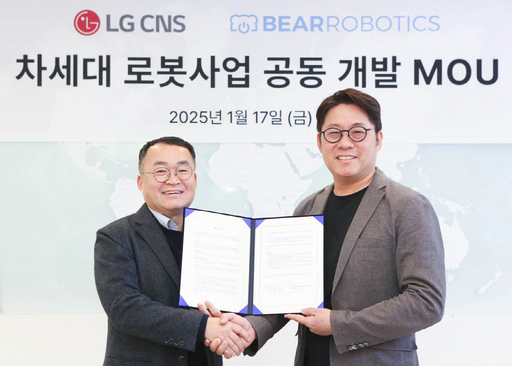기사사진