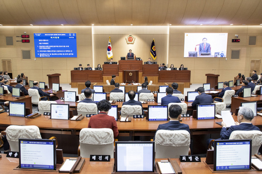 기사사진
