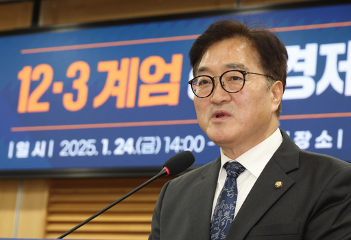 기사사진