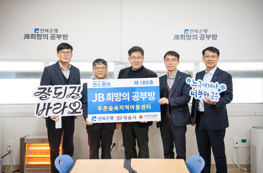 기사사진