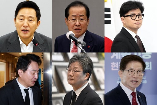 기사사진