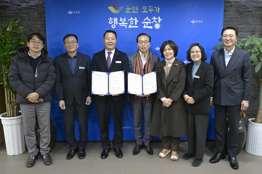 한국관광공사 이미지