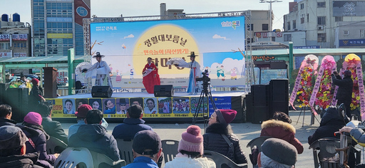 목포문화원 이미지