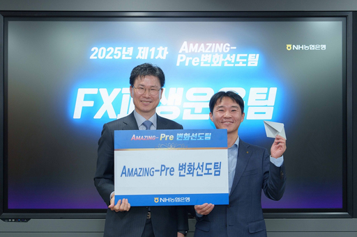 기사사진