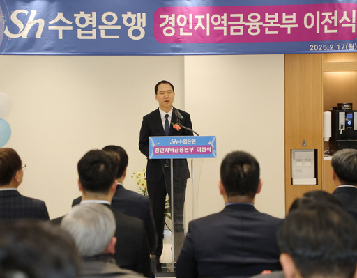 기사사진