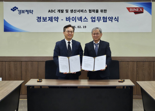 기사사진