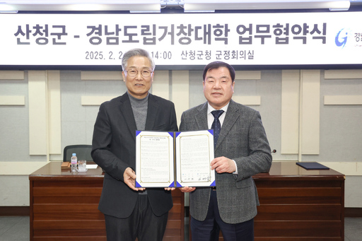 기사사진