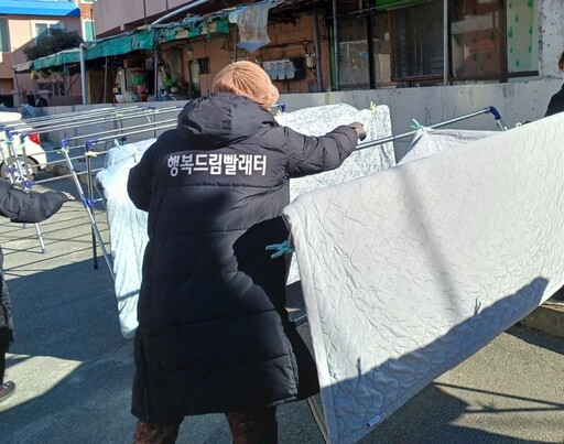 기사사진