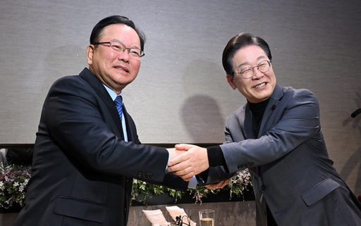 기사사진