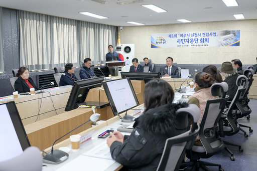 기사사진