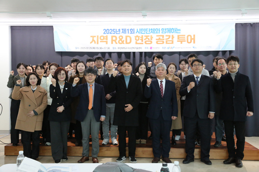 부산선박기술 이미지