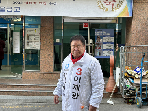 기사사진