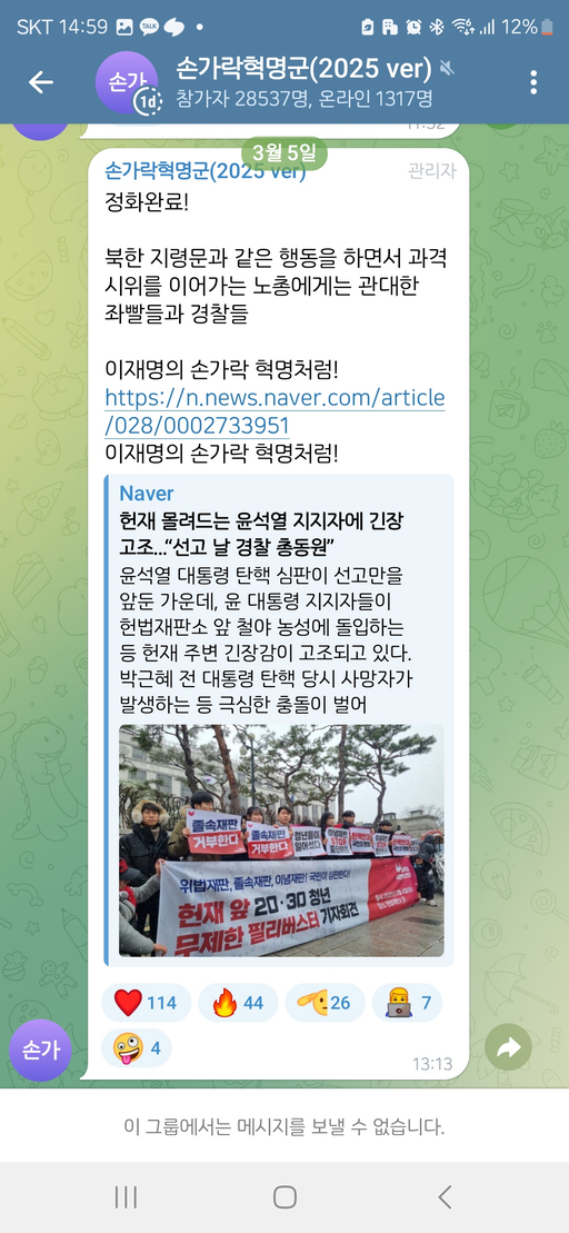 기사사진