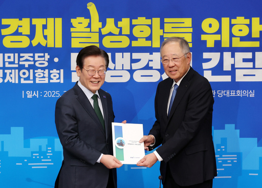 기사사진