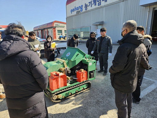 기사사진
