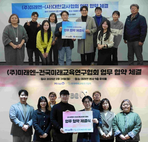 기사사진