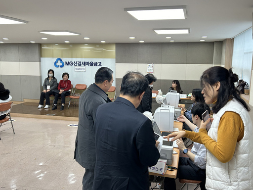 기사사진