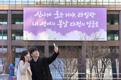 기사사진