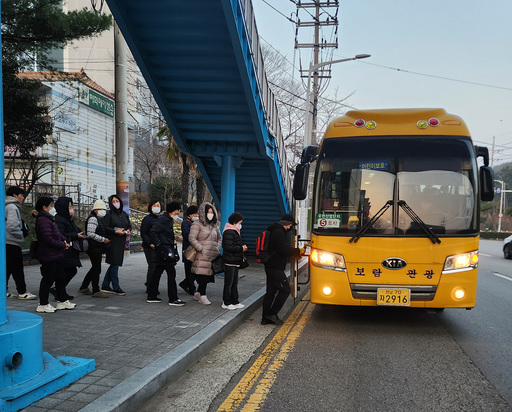 오천 이미지