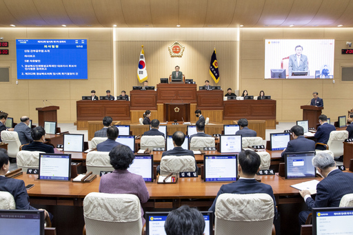 기사사진